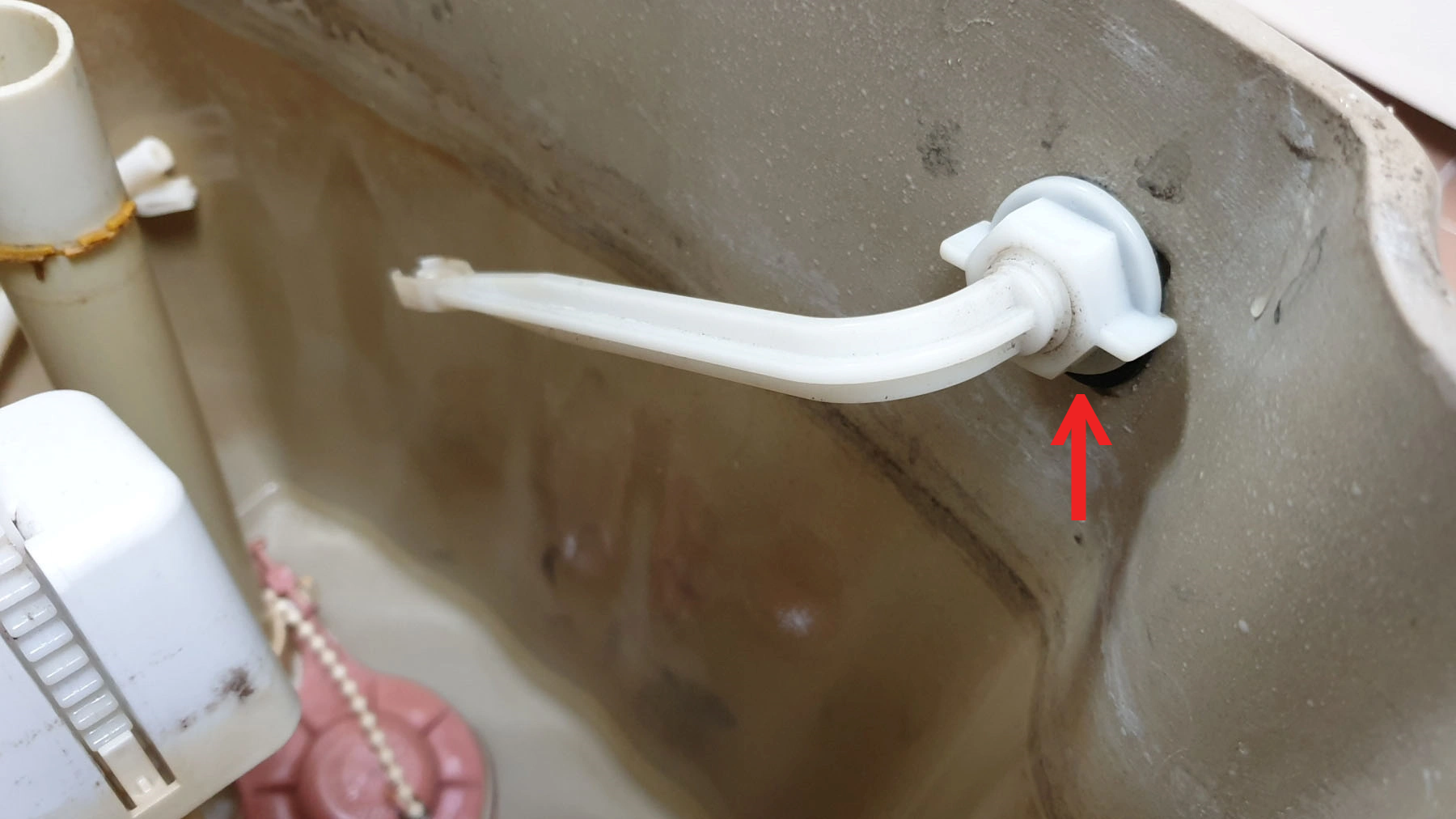 물탱크 손잡이 고정 너트