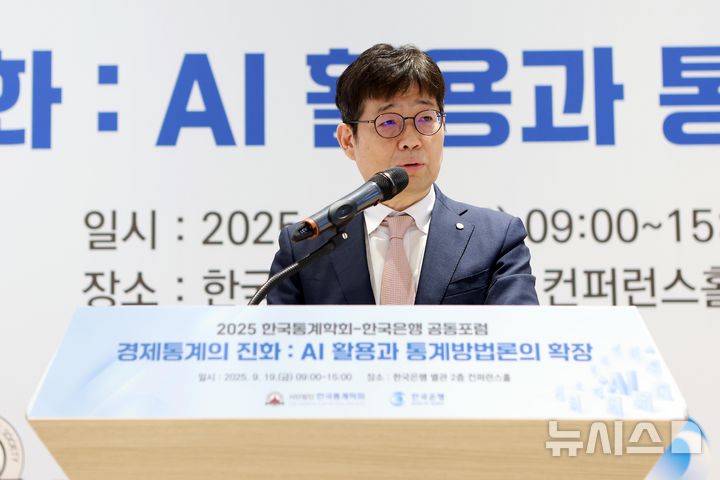5월 물가 오름폭 확대: 4월 소비자물가 2.6% 급등에 따른 한국은행이 경고하는 5월 물가 추가 상승 요인