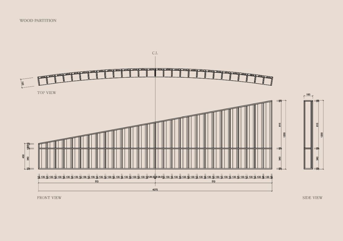 설치물 관련 도면2
