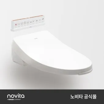 리모컨 살균 배터리 분리 후 면봉 소독 알코올 주의_7