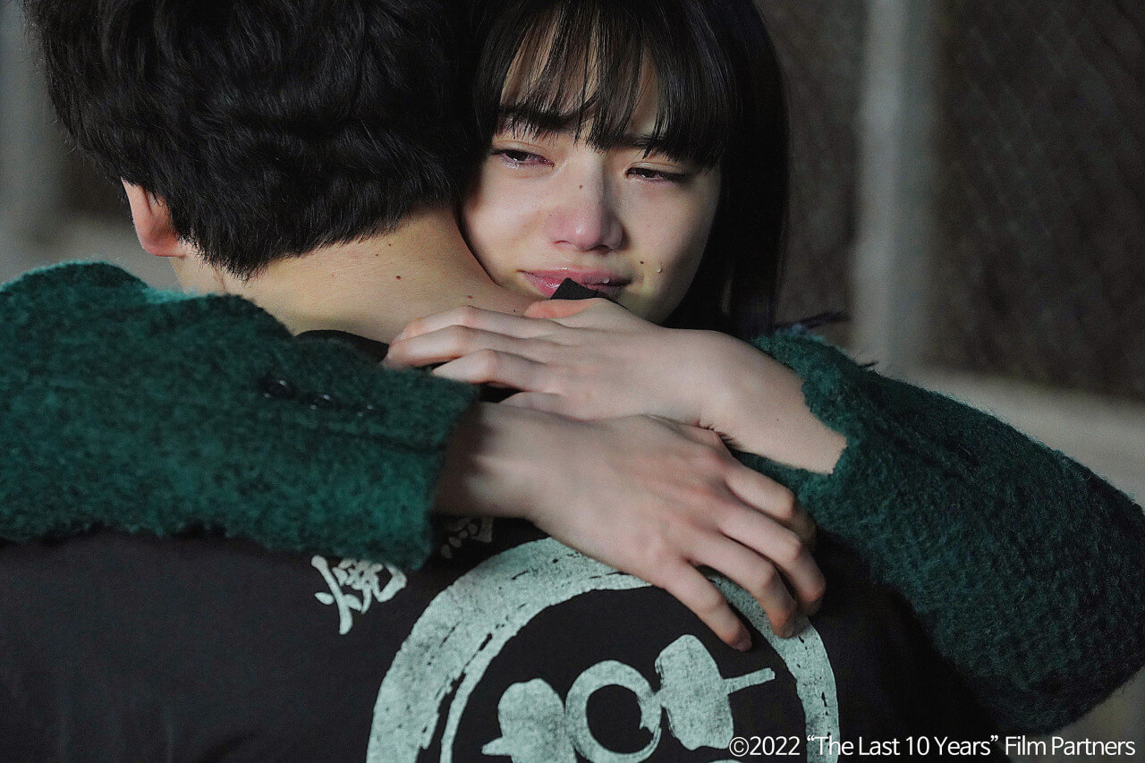 남은 인생 10년 상영관 예매