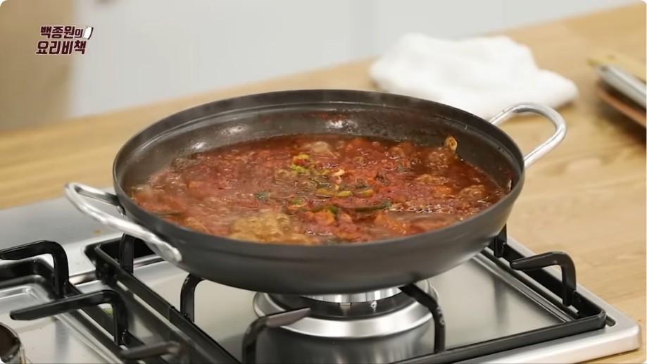 갈치조림 맛있게 하는 법