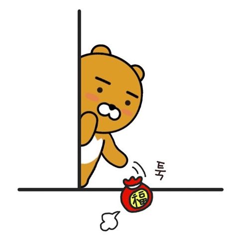 2023년 설날 인사말 문구 이미지 모음