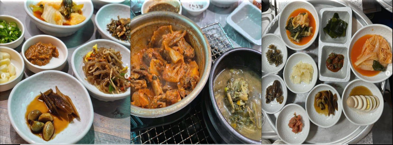 각종-밑반찬들과-묵은지-갈비찜,-그리고-시래기-된장국