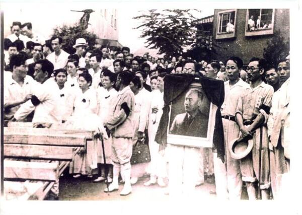 여운형 장례식 모습 / 출처 : 국사편찬위원회