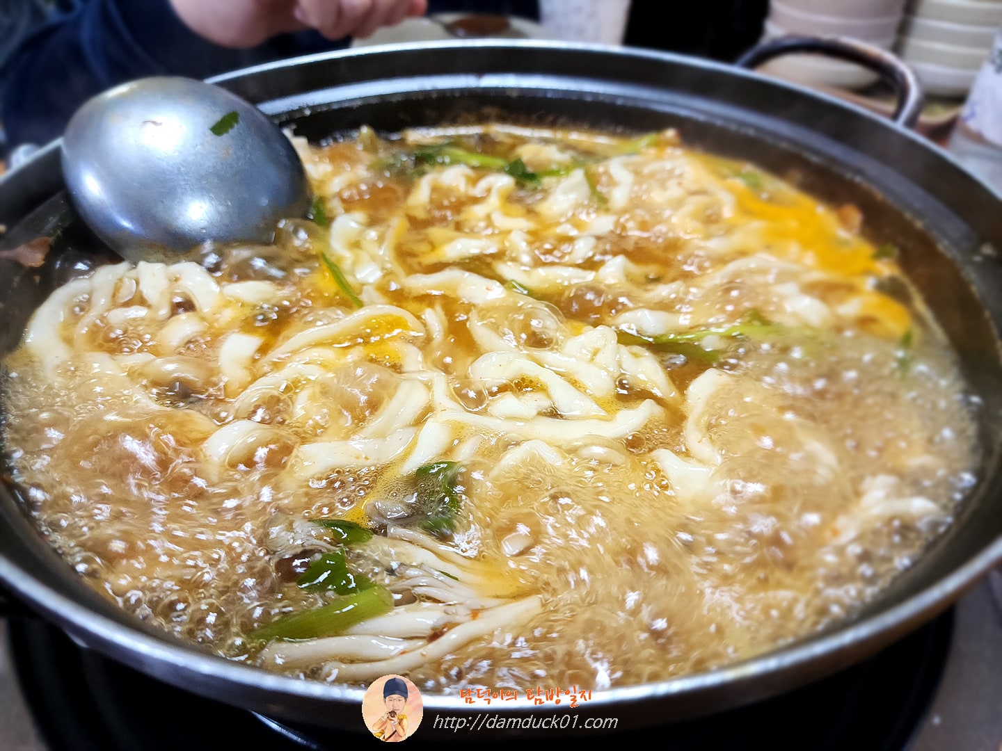 손칼국수
