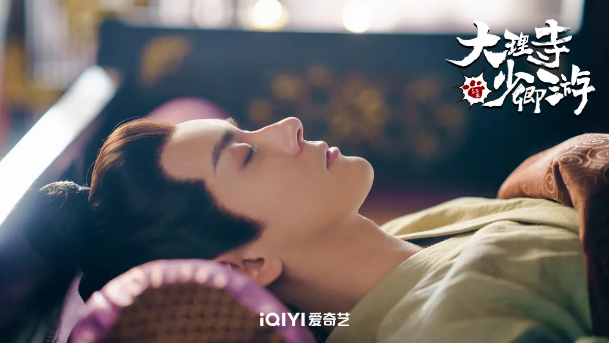 대리시소경유-위철명-누워있는 모습