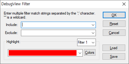 DebugView Filter/Highlight 화면