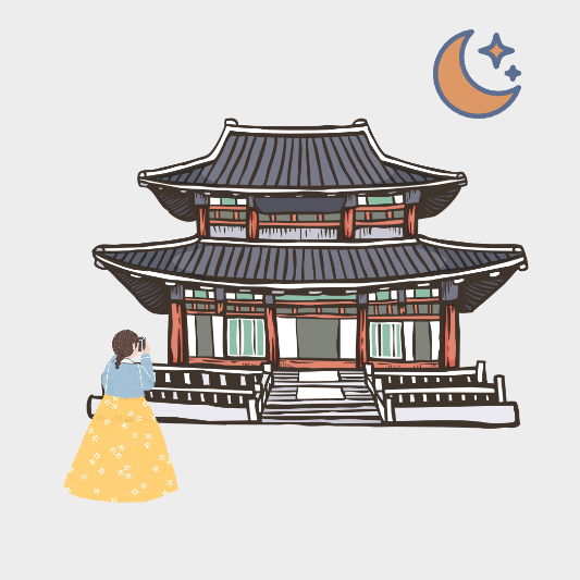 창덕궁 달빛기행 야간개장 썸네일