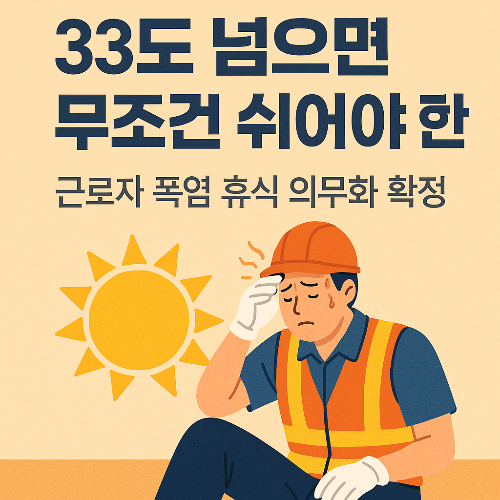 Alt 속성 문제 해결 설명 이미지