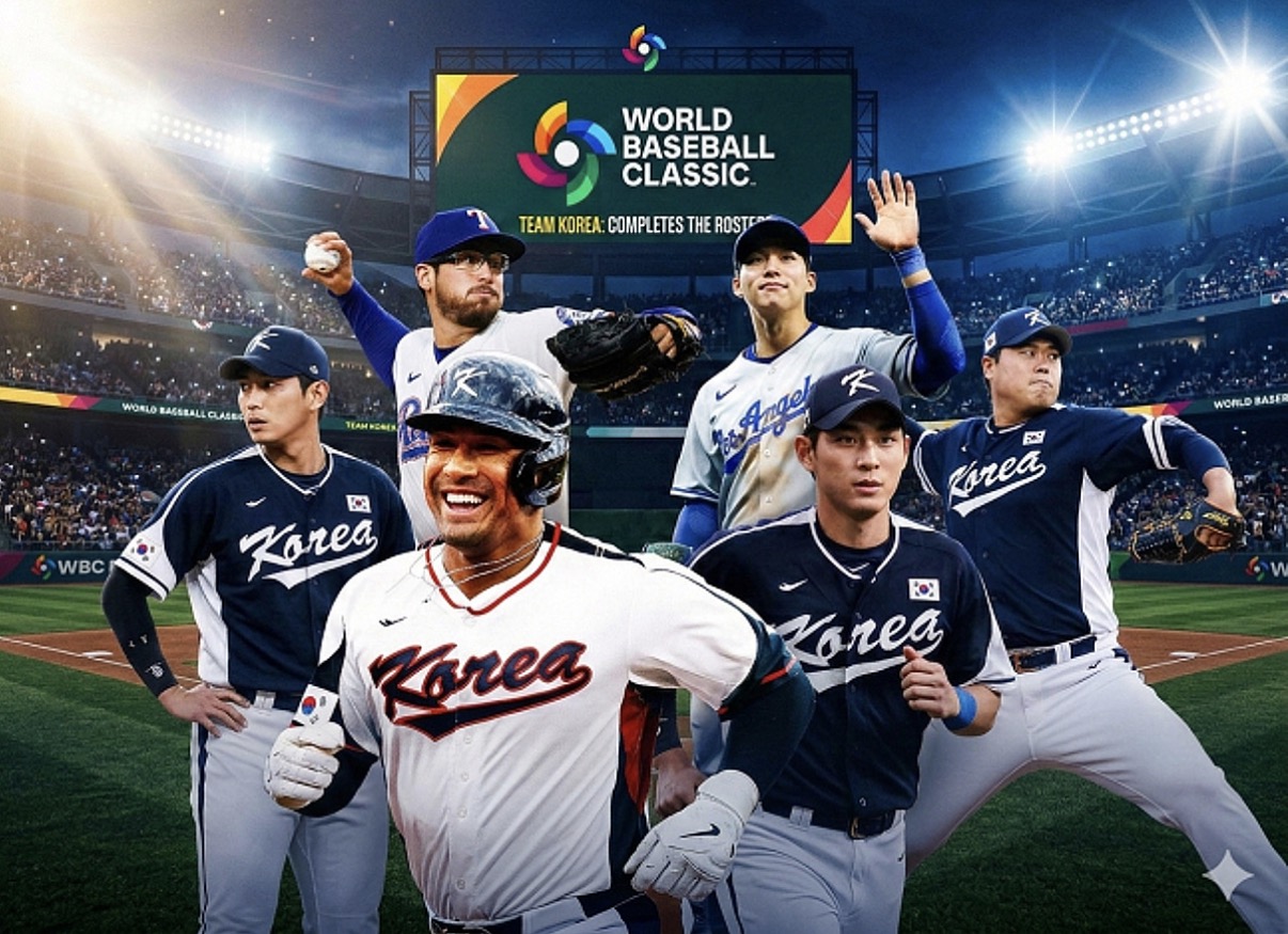 WBC 한국 대표팀 핵심 선수 분석