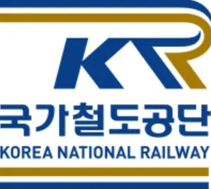 국가철도공단-실적증명발급시스템-1