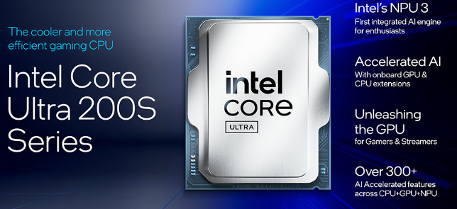 인텔 코어 울트라 200S 시리즈
