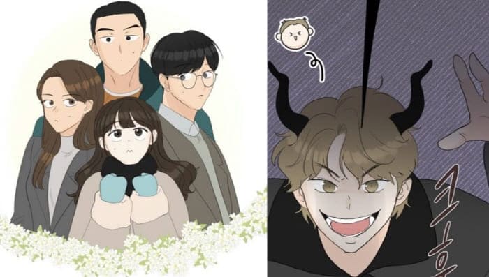 별빛커튼콜