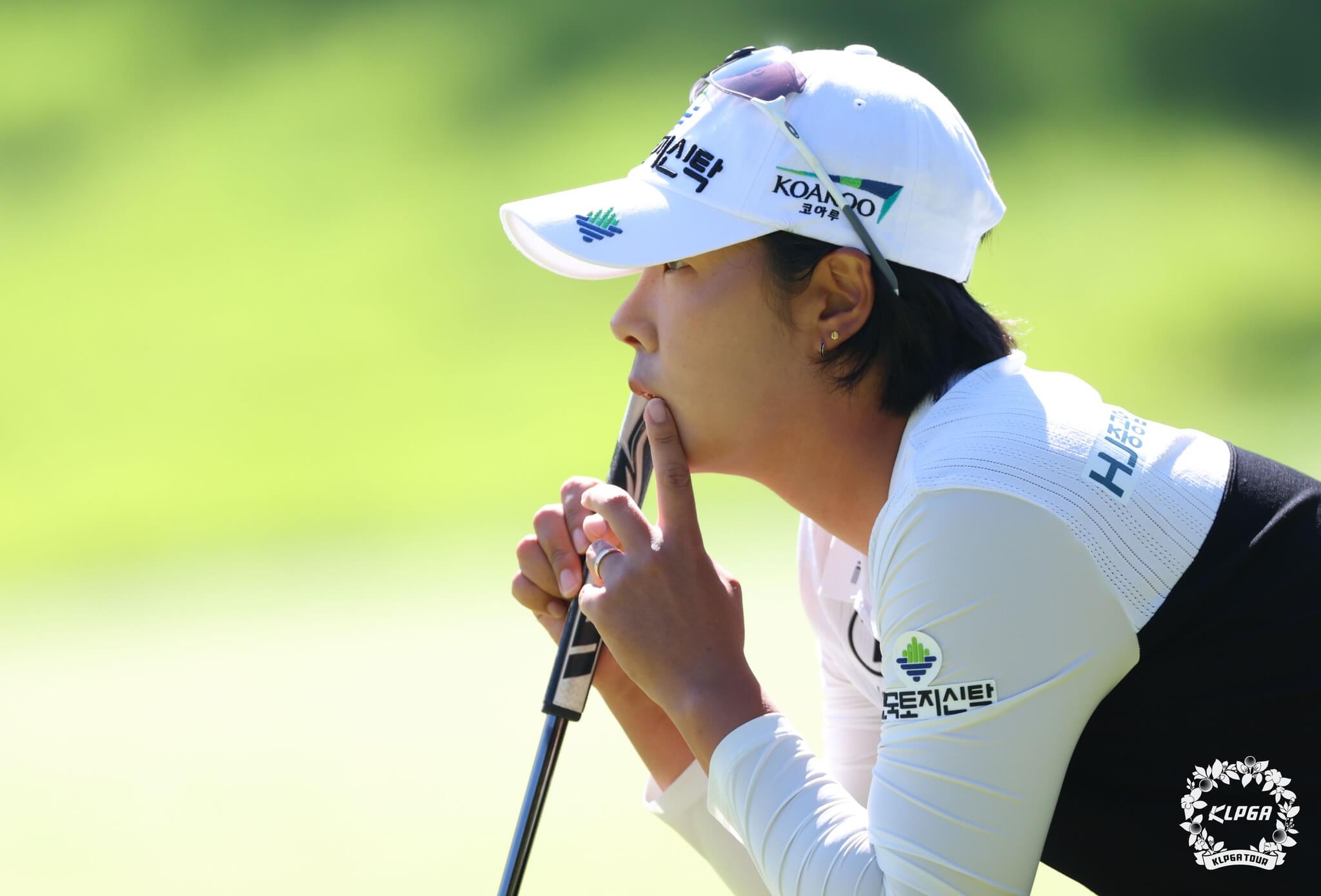 하이트진로 챔피언십