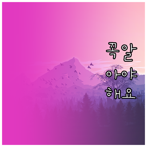 평생 기억할 특별한 여행 기념품 후회..