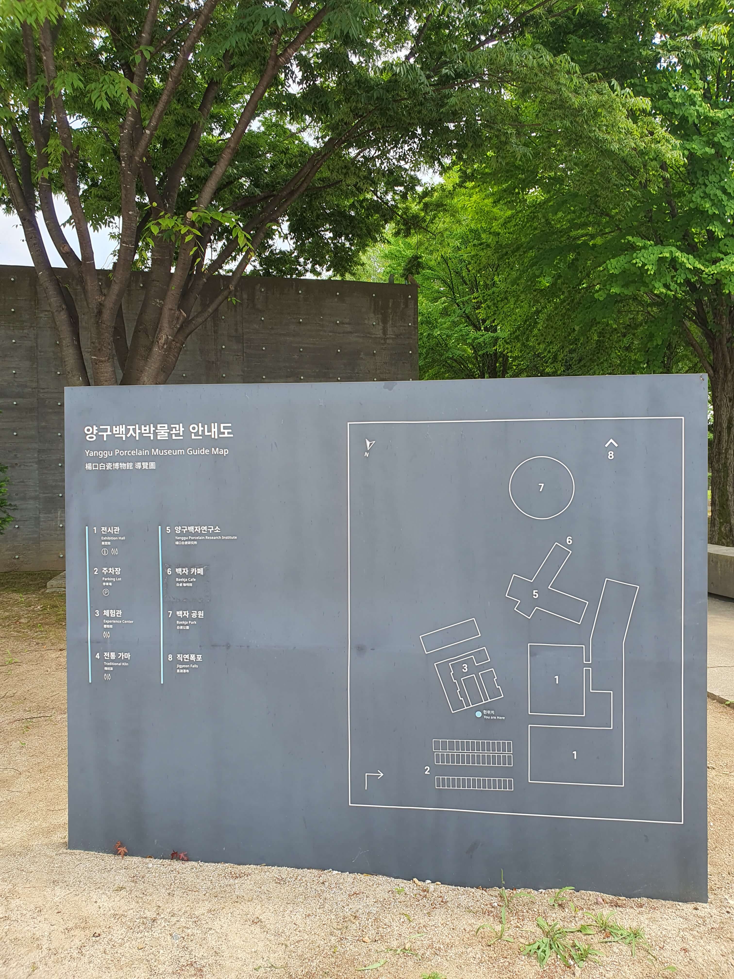 강원도 아이랑 가볼만한 곳