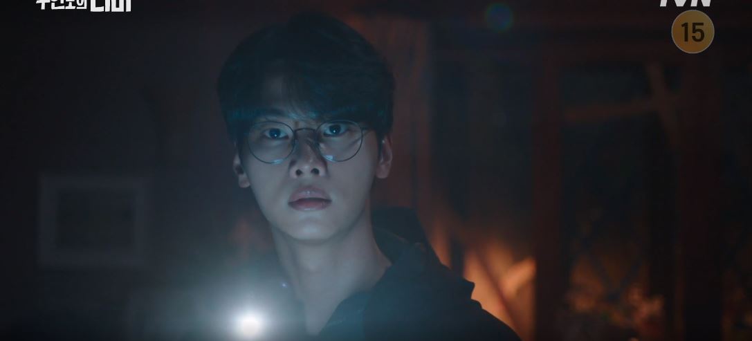 무인도의디바_5회