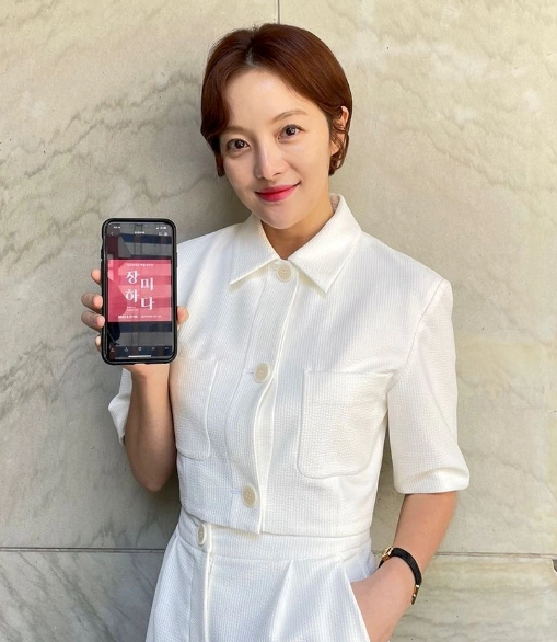 황보라 프로필 나이 고향 학력 남편 경력 인스타