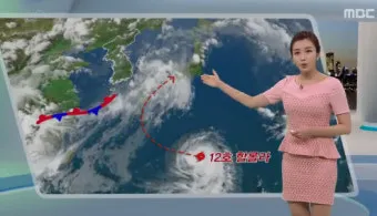 동네 예보 초단기 강수 돌발 소나기 대비 이동 팁_15