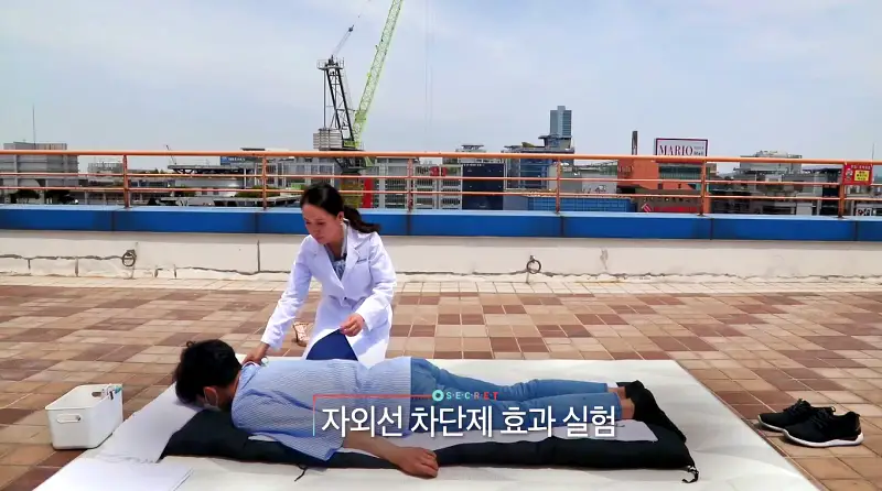 KBS 생로병사의 비밀 824회 피부 건강 치명적 몸에 쌓이는 독 자외선 차단의 모든 것