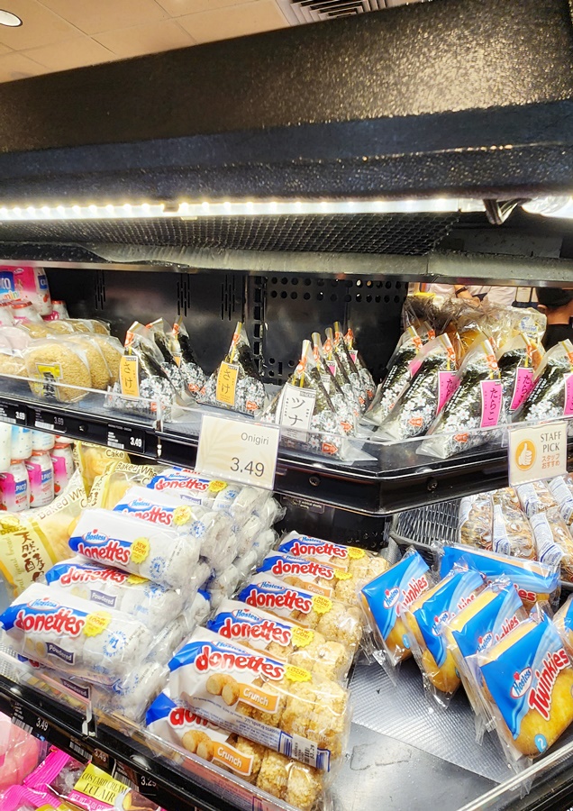 마트에서 팔던 삼각김밥