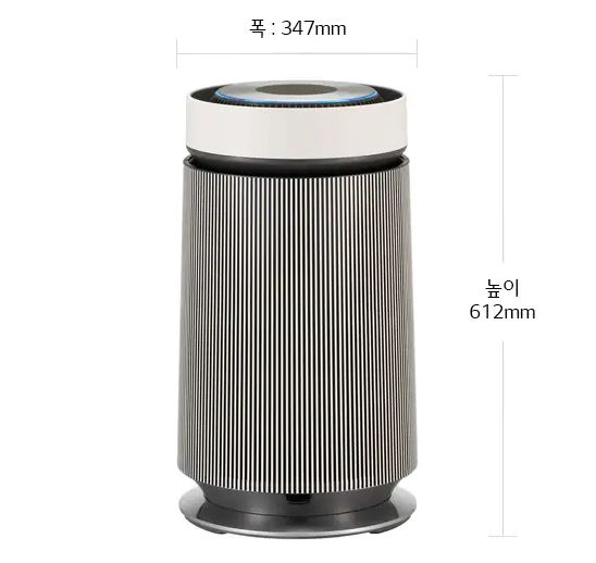 제품 상세 스펙