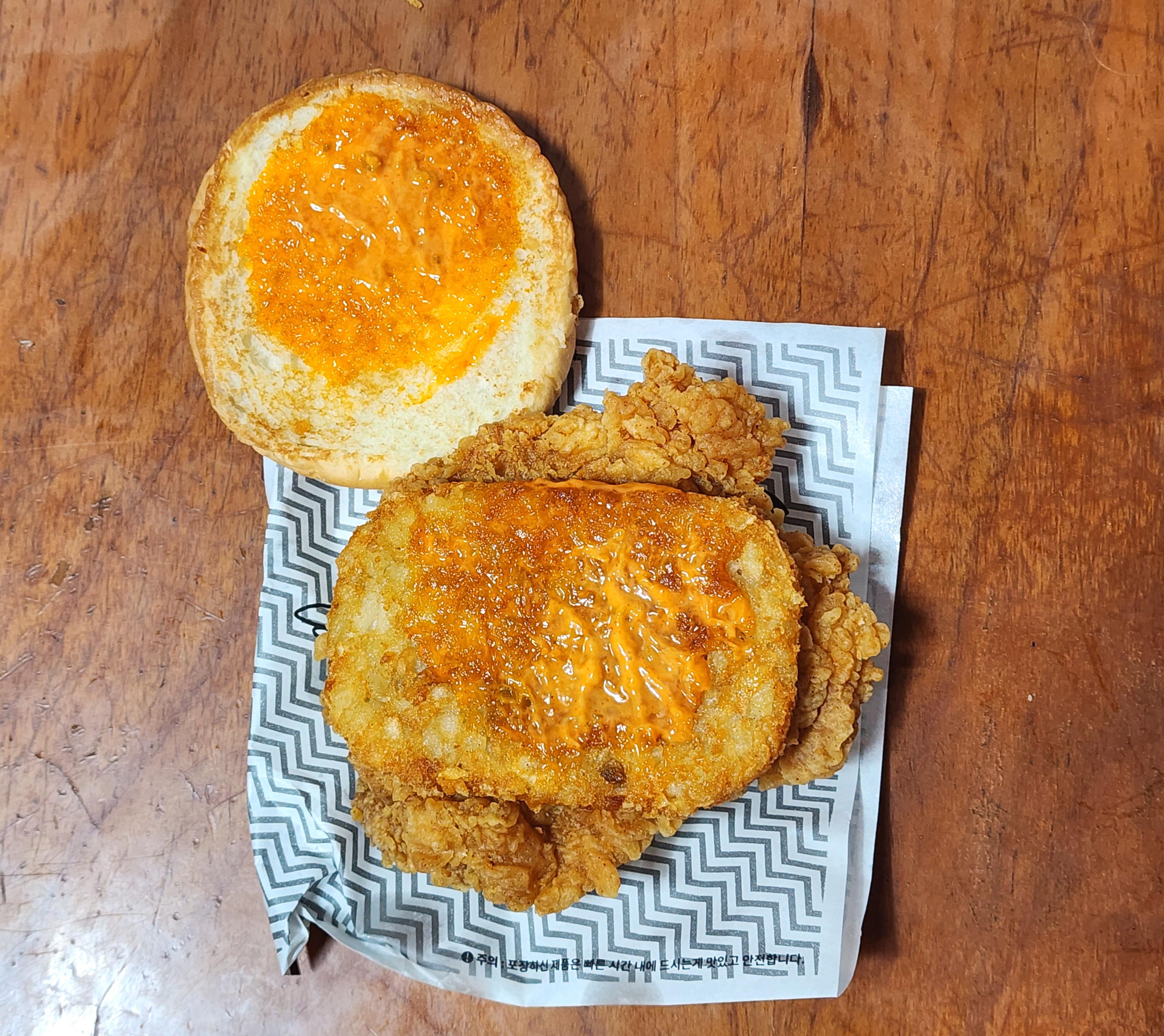 KFC_켄터키통다리스파이시