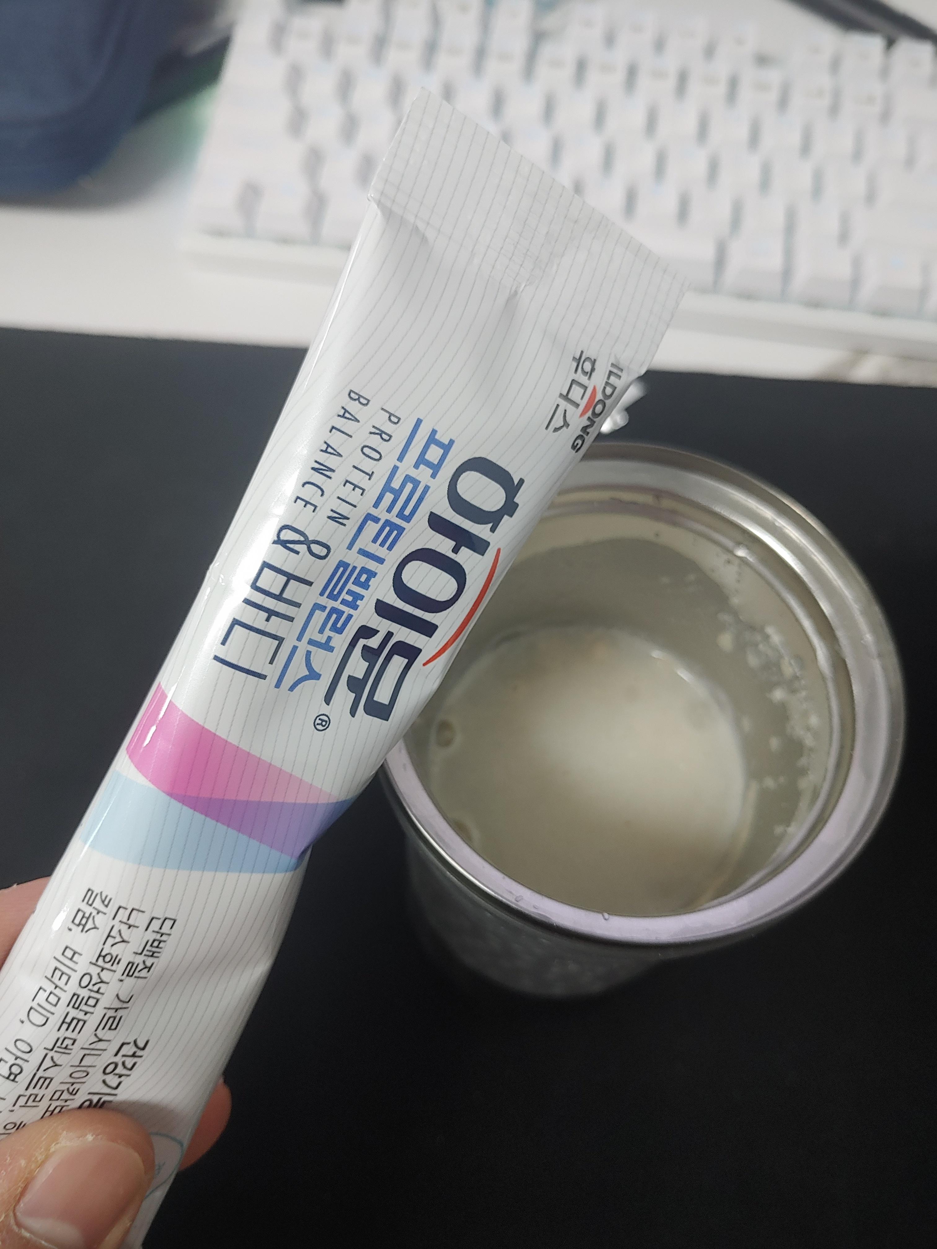 하이뮨 프로틴 밸런스 바디