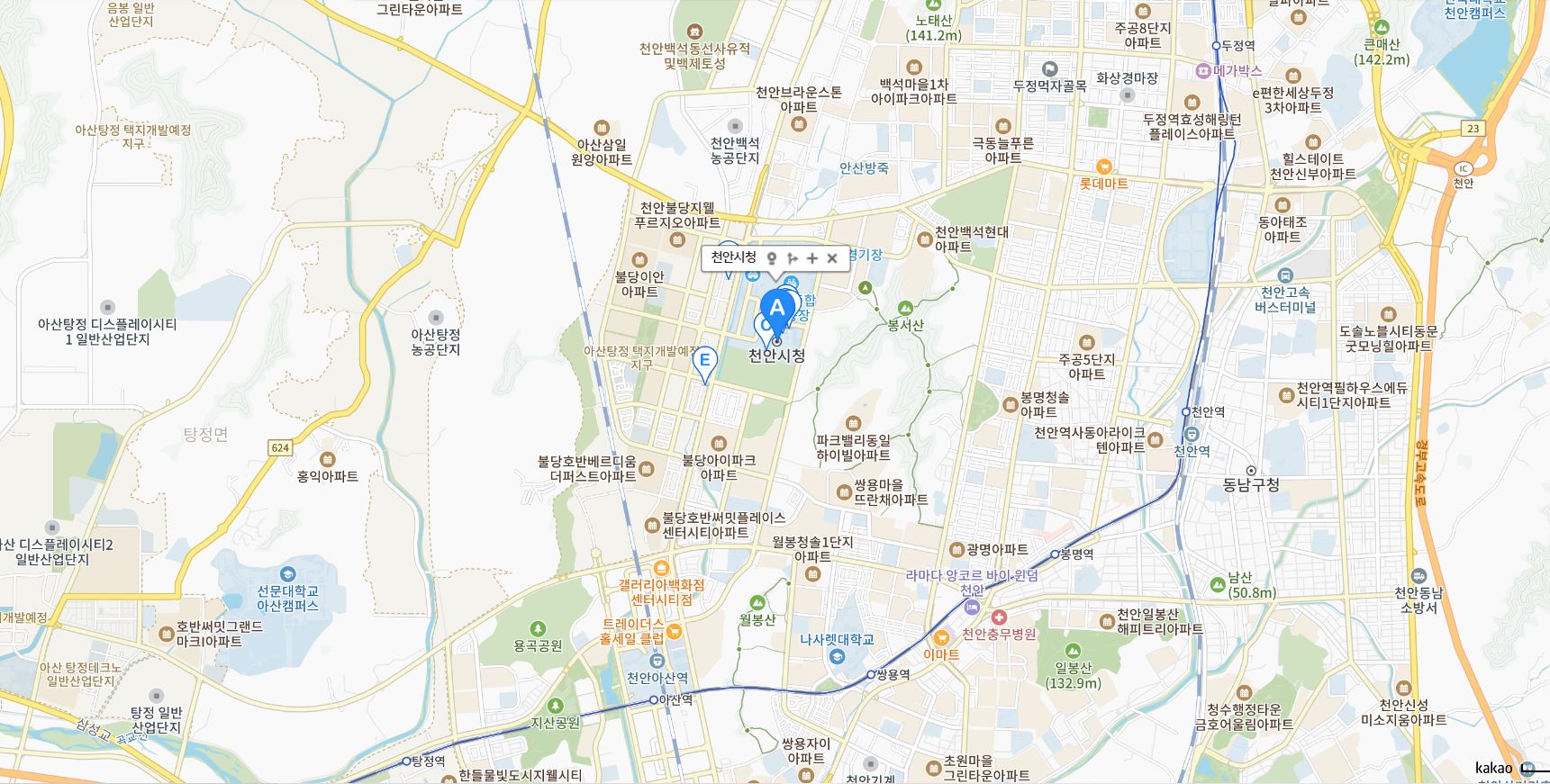 천안시청 여권민원실
