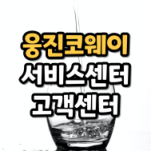 썸네일 입니다.