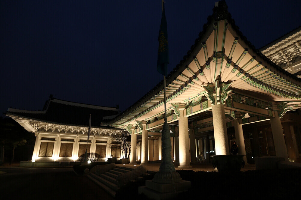 청와대 본관 사진