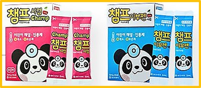 챔프시럽
