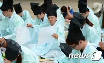 조선시대 시험 부정행위 사례 역사_25