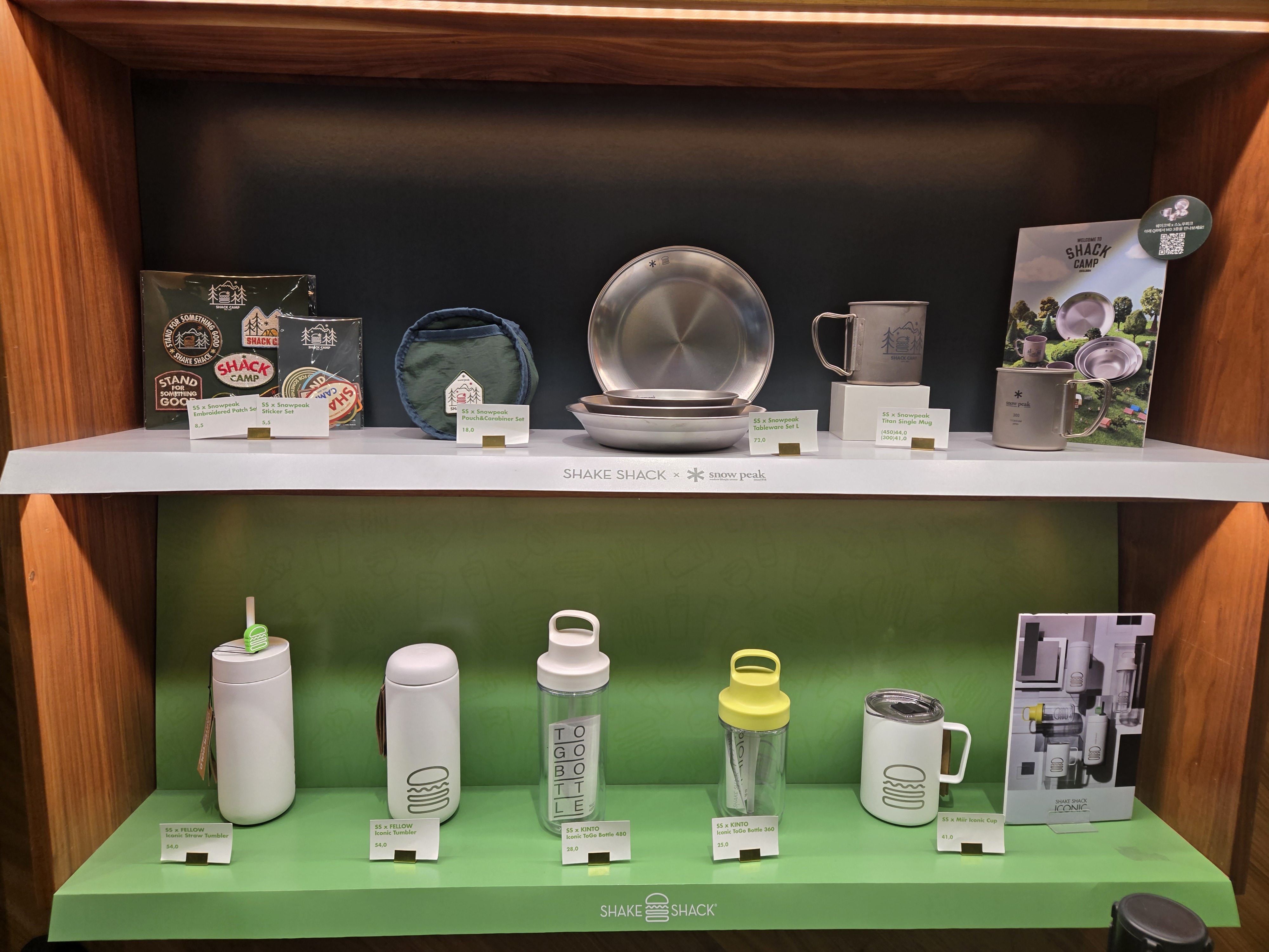 동성로 맛집 쉐이크쉑 굿즈