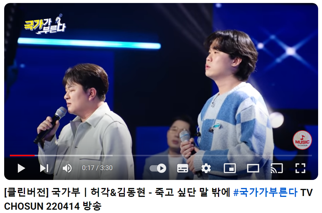 허각-죽고-싶단-말밖에