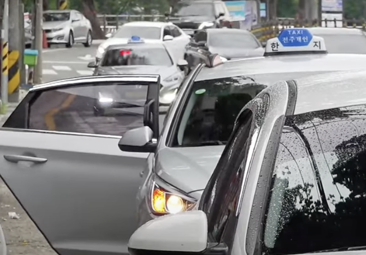 택시 요금 계산기