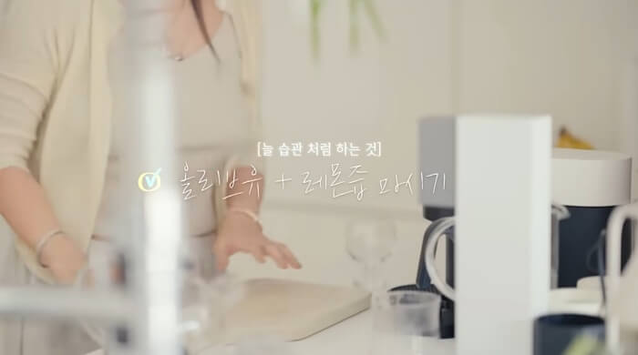 🧪 공복에 마시는 올리브오일 레몬샷? 효과보다 중요한 ‘이 비율’ 놓치지 마세요!