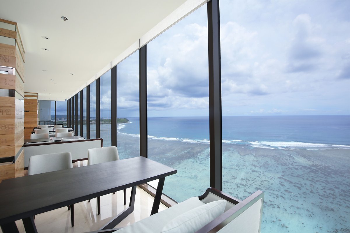 Guam Dujitani Resort