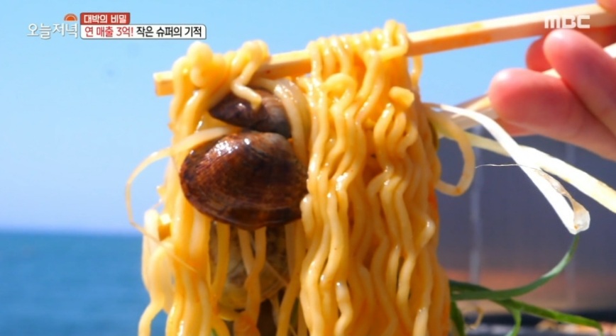 군산 선유도 맛집