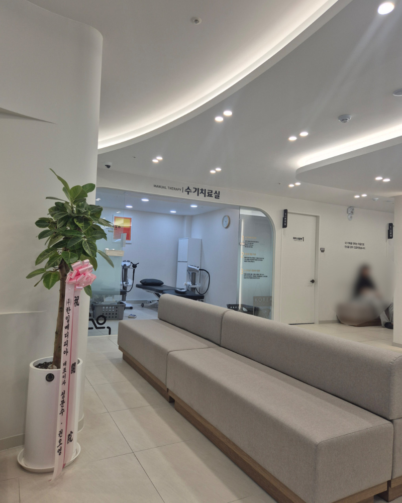 금천구 독산1동 정형외과 유명하고 잘하는 곳 추천 TOP 5