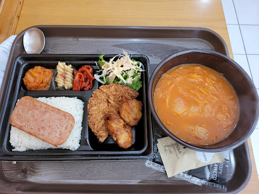 점심도시락 배달
