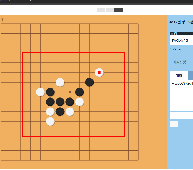 무료 오목게임하기 사이트