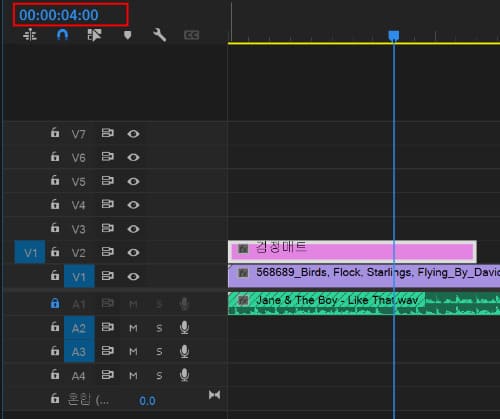 검정 매트의 길이 조정