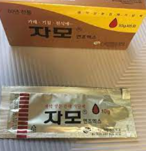 생약 성분 약국 감기약 자모 연조엑스