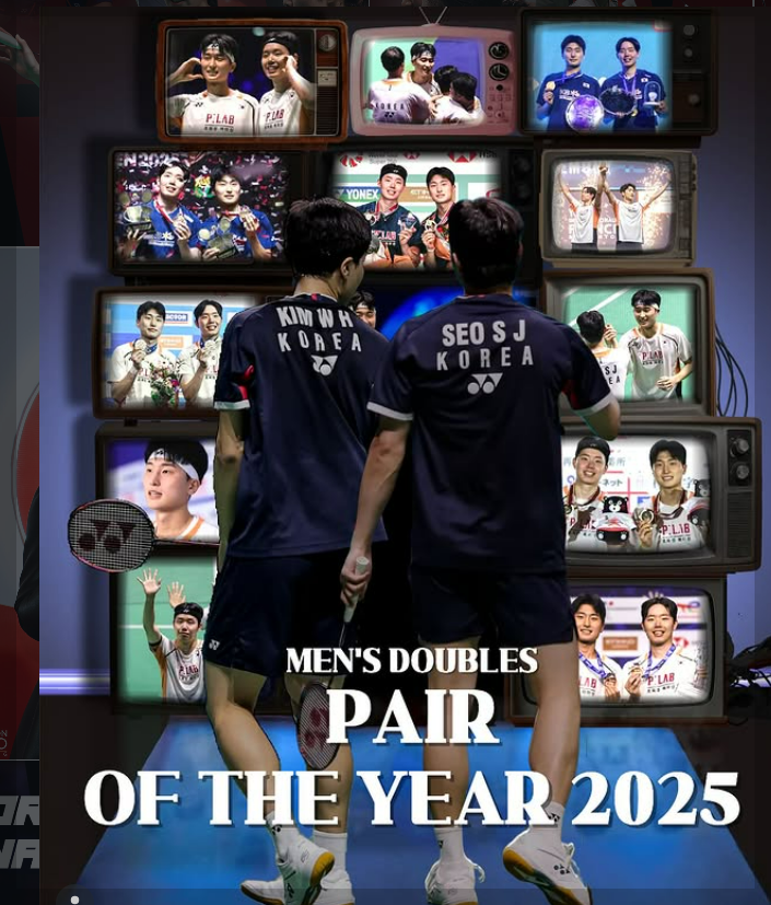 안세영 BWF 월드투어 파이널 경기일정 및 중계 방송