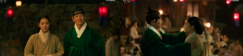 방송화면