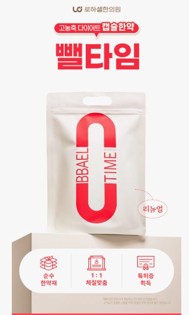 수분 보충이 피부와 피로 집중력에도 은근 연결되기도 합니다 