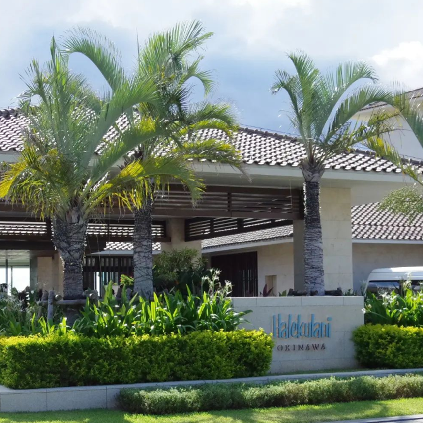 오키나와 리조트 할레쿨라니 오키나와 05