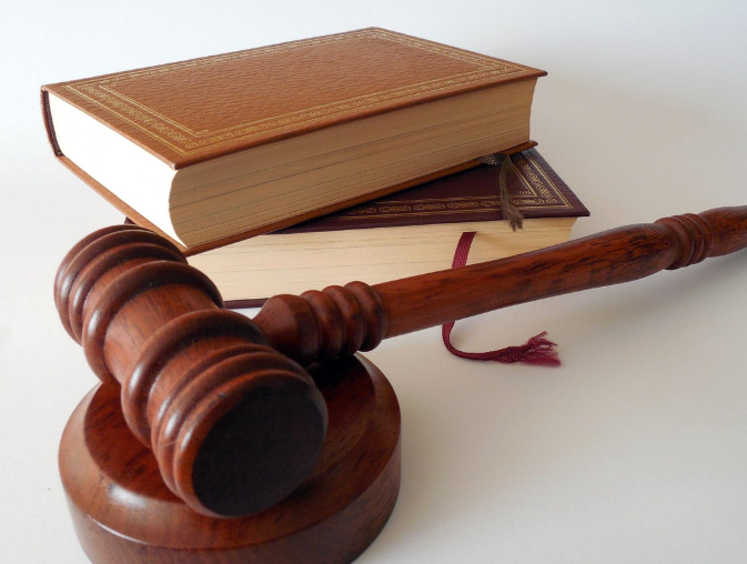 디스커버리 제도